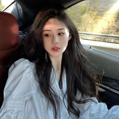 阿桑迪拉